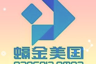 基金发行冰点再现机构热议“见底”信号